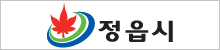 정읍시청
